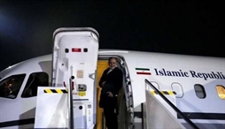 وزارت امور خارجه- 