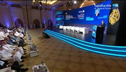 وزارت امور خارجه- 